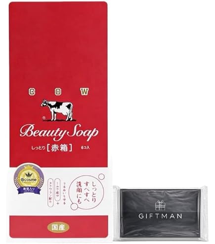 Amazon.co.jp: 牛乳石鹸 カウブランド 赤箱 90グラム×6個入り : おもちゃ